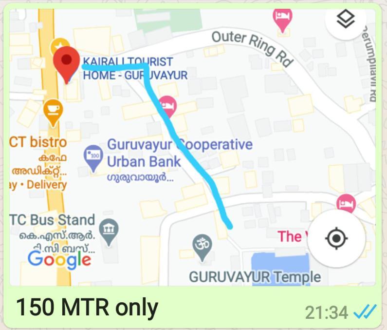 Kairali Tourist Home Guruvāyūr エクステリア 写真