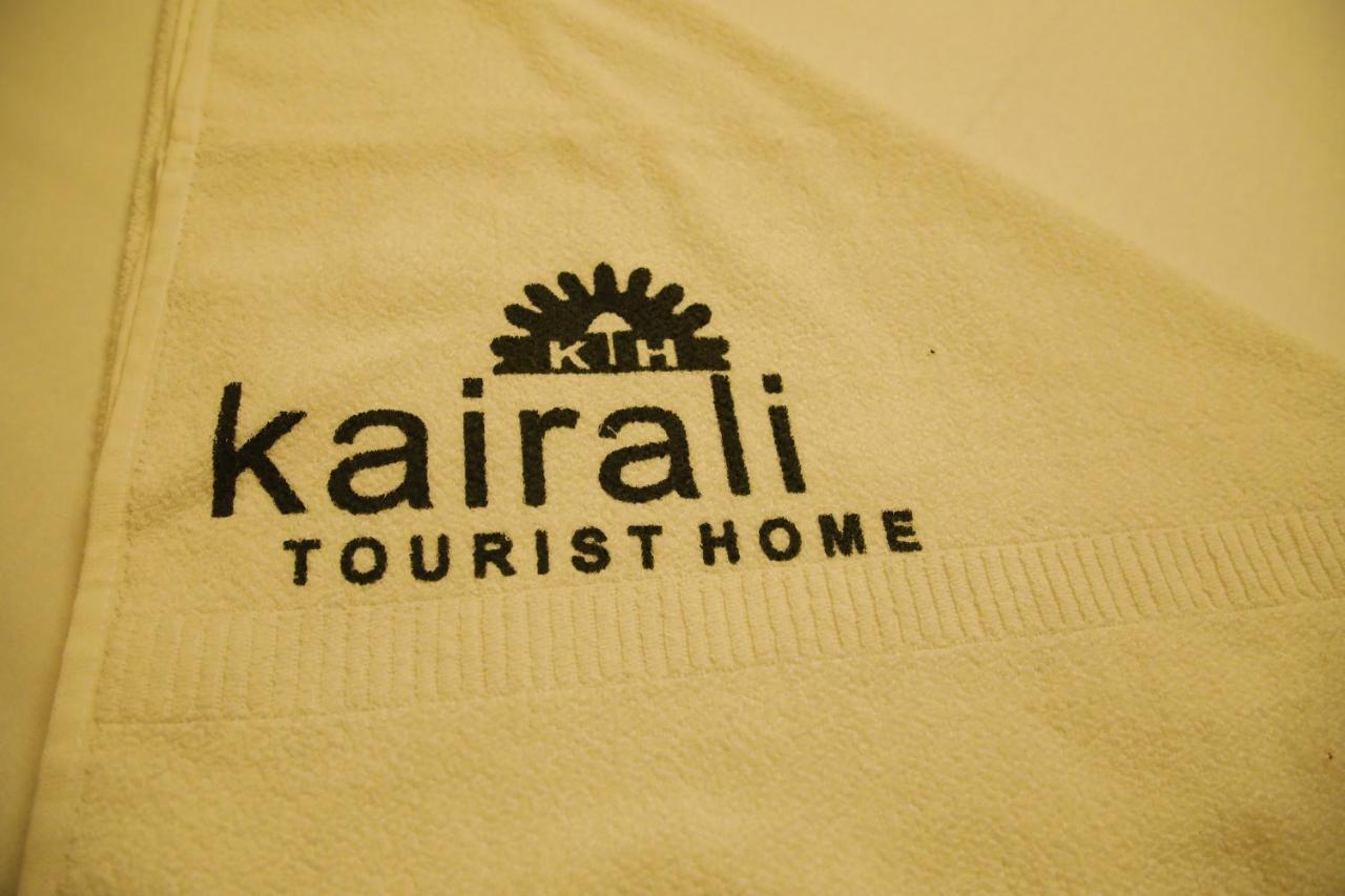 Kairali Tourist Home Guruvāyūr エクステリア 写真